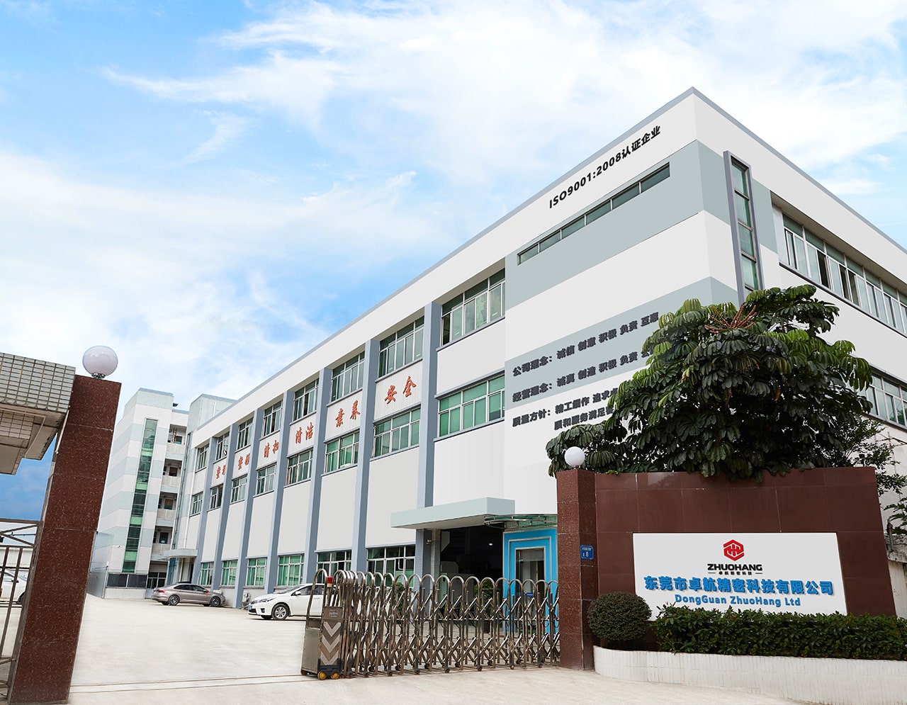 China CNC Machining Factory,oem manufacturer,supplier,venor,exporter of cnc machined parts